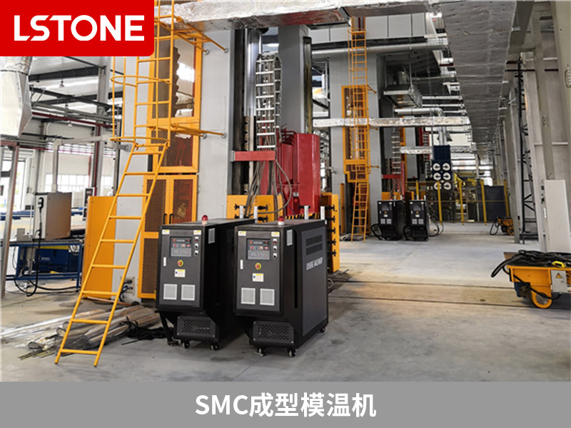 SMC成型模溫機(jī)2