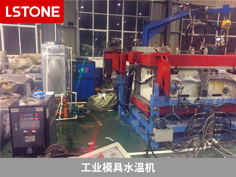 工業(yè)模具水溫機(jī) 工業(yè)模具水溫機(jī)